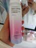 健美创研红石榴隔离防护喷雾150ml*3瓶套装 户外防护隔离霜 补水保湿隔离 实拍图
