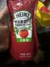 亨氏（Heinz）番茄酱 番茄沙司320g 酸甜不腻 意面薯条炸鸡蘸酱 实拍图