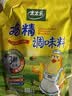 太太乐鸡精 三鲜标准加倍提鲜 鸡精180g（加嘴装）炒菜烹饪美食大赛同款 实拍图