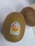 佳沛（zespri）新西兰金奇异果10个装单果重103-114g猕猴桃水果礼盒 实拍图