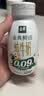 伊利金典4.4g高蛋白牛奶整箱 250ml*10瓶  礼盒装 实拍图