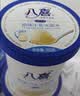 八喜冰淇淋 香草口味550g(880ml)*1桶 家庭装 生牛乳冰淇淋桶装 实拍图