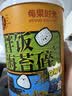 每果时光芝麻海苔碎500g紫菜海苔拌饭碎寿司饭团食材儿童宝宝辅食休闲零食 【大罐装·1斤】：250g*2罐（宝宝爱吃） 实拍图