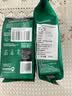 星巴克（Starbucks）浓缩烘焙意式咖啡豆深烘200g 精品咖啡豆100%阿拉比卡豆 原装进口 实拍图