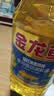 金龙鱼 食用油 葵花籽清香型调和油5L （新老包装随机发货） 实拍图