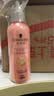 施华蔻（Schwarzkopf）羊绒脂滋养营养水150ml(精油护发  染烫修护 修护干枯 保湿顺滑) 实拍图