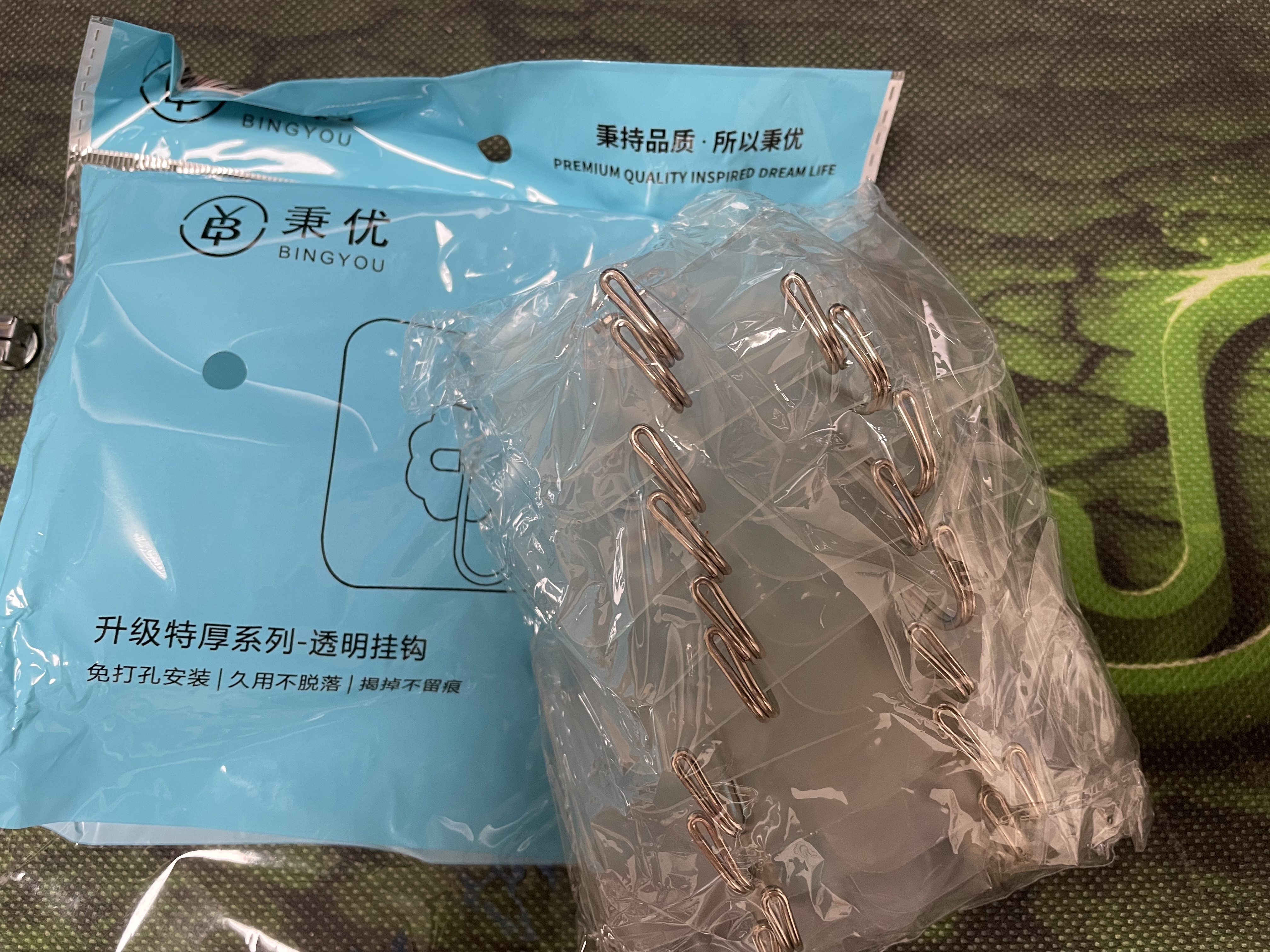 秉优 挂钩(80丝加厚)20个强力粘钩 无痕透明厨房浴室免打孔免钉贴衣钩 实拍图