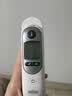 博朗（BRAUN）耳温计IRT6525耳温枪电子体温计宝宝婴儿专用体温枪医用测温度计 实拍图