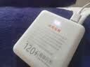 HKXA【3C认证丨超薄】120W充电宝20000毫安自带线可上飞机小巧便携大功率大容量适用华为小米移动电源 白色超薄丨旗舰版丨提速666%+超级快充 10000毫安丨3C认证可上飞机高铁丨自带4线 实拍图