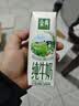 伊利【新鲜日期】金典纯牛奶早餐奶250ml*16盒3.6g乳蛋白 礼盒装 实拍图