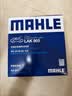 马勒（MAHLE）带炭PM2.5空调滤芯LAK865(雅阁/思域(15年前)/CRV16前奥德赛/杰德 实拍图