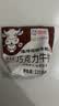 海河巧克力牛奶220ml*10袋整箱牛角包儿童学生早餐奶新鲜乳品饮料 实拍图