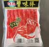 海霸王蟹味棒 500g/包 蟹味蟹柳 减脂 寿司 火锅烧烤食材 实拍图