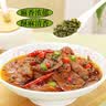 川珍四川青花椒52g【配料干净】一级特麻干花椒藤麻椒火锅底料香辛料 实拍图