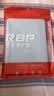 RBP适用2025新款ipad11/10保护壳A16芯片10代平板保护套【全包硅胶防摔软壳·经典三折款】白冰色 实拍图