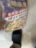 叮叮懒人菜川香水煮鱼450g 生鲜预制菜半成品快手菜家常菜川味家宴菜 实拍图