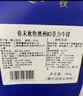 春禾秋牧 澳洲安格斯儿童菲力原切牛排150g/1-2片 牛里脊精瘦肉 牛肉生鲜 实拍图