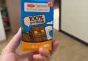 三元巧克力奶整箱250ml*24盒 生牛乳含量80% 丁禹兮同款 实拍图