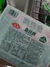 安井锁鲜装渔豆腐 240g/包 鱼豆腐鱼糜含量≥65%火锅麻辣烫关东煮烧烤 实拍图