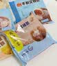 广州酒家核桃包750g 20个早餐半成品早茶点心包子面点食品生鲜速食美食 实拍图