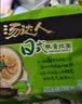 统一汤达人 日式豚骨拉面 袋装 125g*5袋 五连包 方便面速食面泡面 实拍图