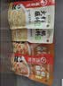 海底捞 火锅蘸料 香辣芝麻酱 120g*3袋 烧烤家用调味料芝麻酱一料多用 实拍图