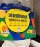 清风厨房用纸2层200抽*3包挂抽 可接触食品级懒人抹布 便捷悬挂式整箱 实拍图