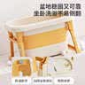 世纪宝贝（babyhood）小鳄鱼浴桶 儿童可折叠泡澡桶婴儿洗澡盆 赠浴凳 洛克黄 实拍图