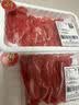 中粮家佳康【180°安心肉】亚麻籽猪肉丝200g 实拍图