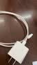 Apple/苹果 type-c转lightning闪电充电线-1米 手机数据线 旗舰店原装苹果iPhone 14 Pro Max快充线 实拍图