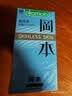 冈本（OKAMOTO）避孕套 skin量贩囤货40片肤感柔软裸入超薄安全套套情趣情侣用品 实拍图