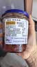 ZUEGG德国进口 嘉丽果肉果酱草莓果酱瓶装  冰淇淋面包搭档 320g 实拍图