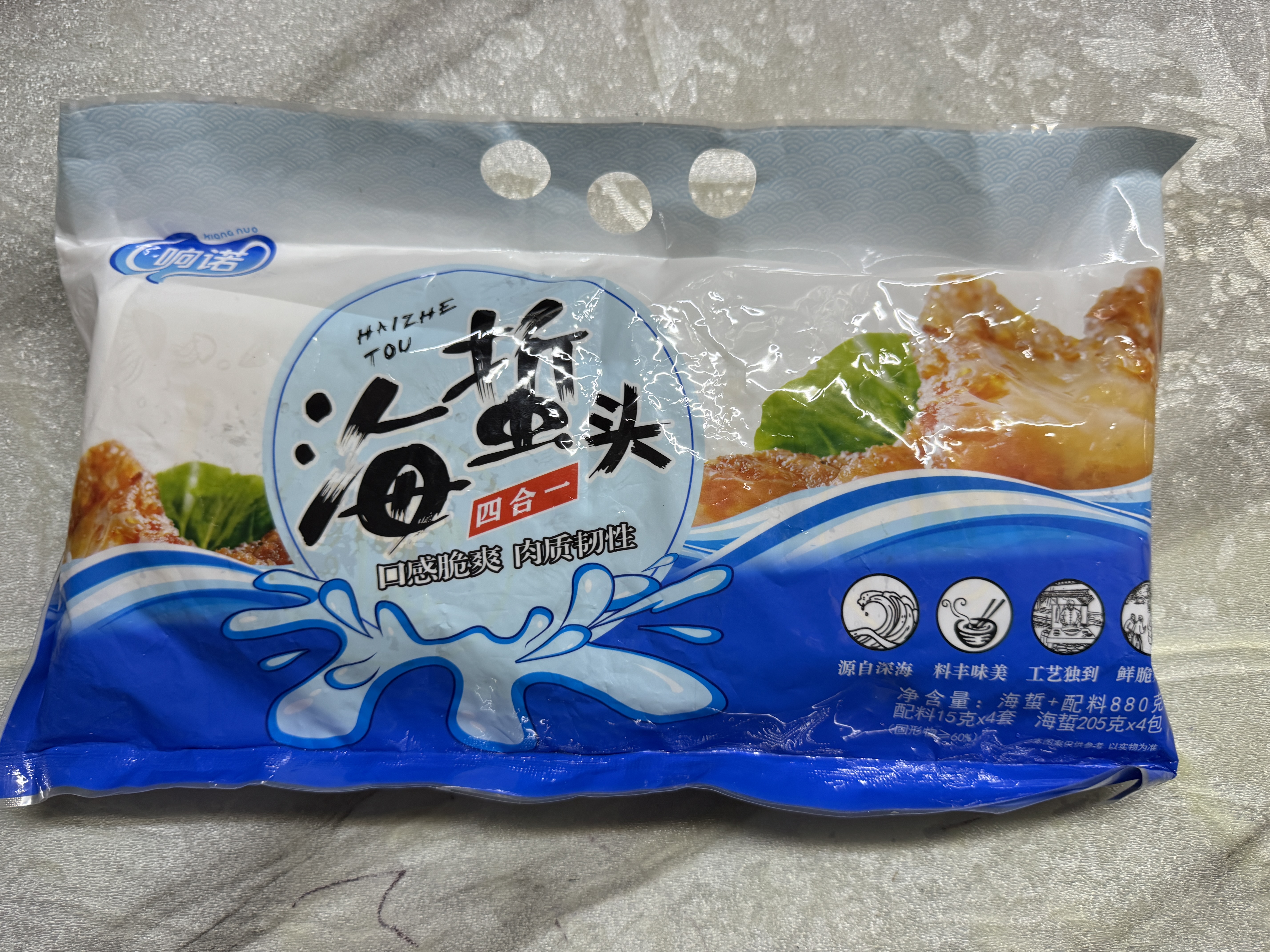 响诺即食海蜇头 220克*4包 (附带调料包）海蜇下酒菜下饭菜凉拌菜 实拍图