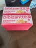 比比赞（BIBIZAN）蔓越莓曲奇饼干1200g量贩装早餐办公室零食饱腹代餐休闲食品 实拍图