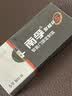 南孚智能门锁定制装适用于小米鹿客凯迪仕TCL德施曼鹿客华为等电子门锁指纹锁密码锁 实拍图
