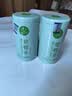 一杯香茶叶绿茶明前碧螺春1钻250g2026新茶礼盒装礼品送礼自己喝散装 实拍图