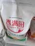 香满园 面粉 中筋粉 美味富强小麦粉 10斤 包子饺子馒头饼手擀面 实拍图