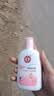 大宝【丁禹兮推荐】焕肤活力蜜100ml sod蜜乳液面霜保湿补水护肤品 实拍图