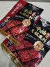 海底捞 火锅底料 醇香牛油火锅底料150g  2~3人份麻辣味火锅底料  实拍图