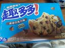 趣多多【曹骏同款】香脆曲奇饼干 香脆巧克力味340g 营养早餐休闲零食 实拍图