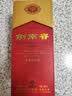 剑南春水晶剑 38度 500mL单瓶装 浓香型白酒 低度水晶剑 实拍图
