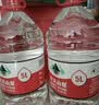 农夫山泉饮用水 饮用天然水5L*4桶 整箱装 桶装水塑膜随机包装 实拍图