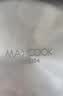 美厨（MAXCOOK）304不锈钢炒锅 带盖锅具34cm 三层钢锅 电磁炉燃气炉通用MCC7904 实拍图