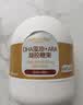 天然博士双A藻油40粒盒装 DHA+ARA 李思思同款金标藻油 dha婴幼儿0-3岁  实拍图