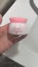 美加净银耳珍珠滋养面霜滋润保湿乳液120g*2秋季护肤礼盒正品 当/次日达 实拍图