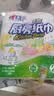 心相印厨房卷纸/厨房用纸75节*2卷 吸油锁水厨房纸巾食品接触级懒人抹布 实拍图