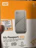 西部数据（WD）1TB NVMe 移动固态硬盘（PSSD）My Passport随行SSD type-c接口 1050MB/s 手机直连笔记本两用外接 实拍图