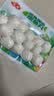 安井嫩鱼丸 200g 鱼糜含量≥65% 锁鲜装火锅麻辣烫关东煮丸料食材 实拍图