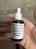 达尔肤（DR.WU）杏仁酸精华8%30ml*2 果酸抗痘祛闭口 控油保湿护肤 女友生日礼物 实拍图