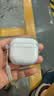 Apple/苹果 AirPods 4(支持主动降噪)搭配无线充电盒(USB-C)蓝牙耳机适用iPhone/iPad/Mac MXP93CH/A 实拍图
